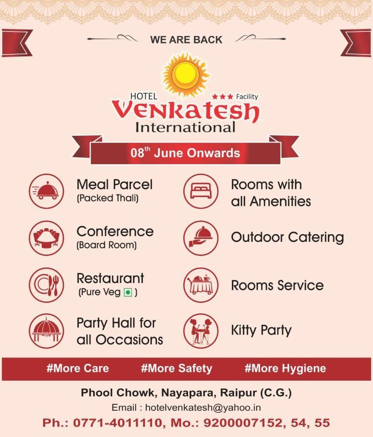 Hotel Venkatesh International Rāipur Exterior foto